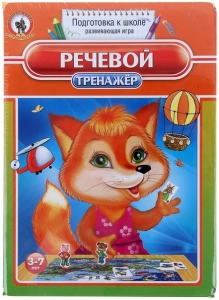 Логопедическая игра "Речевой тренажер" - fgospostavki.ru - Домодедово