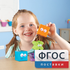 Ментальные блоки. Набор для малышей - fgospostavki.ru - Домодедово