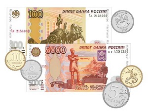 Набор денежных знаков (раздаточный) - fgospostavki.ru - Домодедово