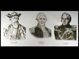 Портреты путешественников (25 штук, формат А3) - fgospostavki.ru - Домодедово