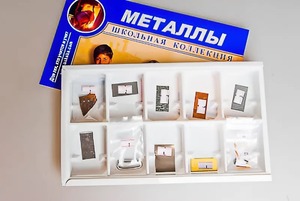 Коллекция "Металлы" - fgospostavki.ru - Домодедово
