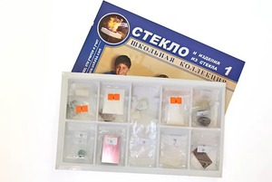Коллекция "Стекло и изделия из стекла" - fgospostavki.ru - Домодедово