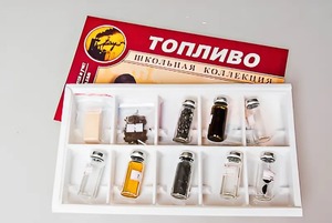 Коллекция "Топливо" - fgospostavki.ru - Домодедово