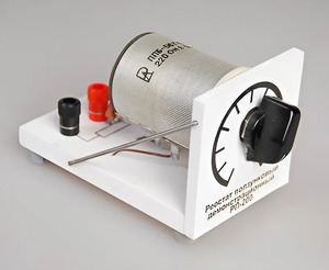 Реостат ползунковый РП 200 (РПШ-1) - fgospostavki.ru - Домодедово