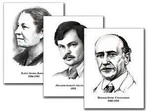 Портреты детских писателей (30 штук, формат А3) - fgospostavki.ru - Домодедово