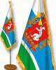 Флаги городов и субъектов России - fgospostavki.ru - Домодедово