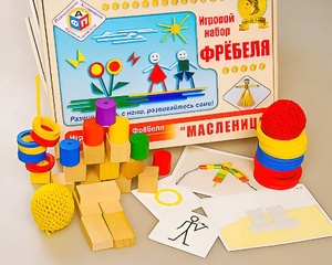 Игровой набор Фребеля "Масленица" (серия "Праздники") - fgospostavki.ru - Домодедово