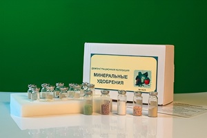 Коллекция "Минеральные удобрения" - fgospostavki.ru - Домодедово