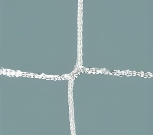 Сетка заградительная (нить 2,5 мм) (100х100мм) - fgospostavki.ru - Домодедово