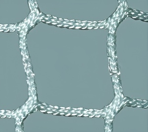 Сетка заградительная (нить 5,0 мм) (40х40 мм) - fgospostavki.ru - Домодедово