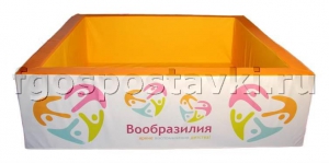 Бассейн "Вообразилия" квадратный с шелкографией - fgospostavki.ru - Домодедово