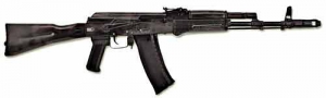 Массогабаритный макет автомата Калашникова ММГ со стационарным прикладом - fgospostavki.ru - Домодедово