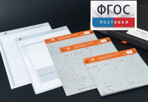 Личностный опросник MMPI (кабинетный вариант) - fgospostavki.ru - Домодедово