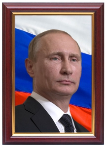 Портрет Путина В.В. - fgospostavki.ru - Домодедово