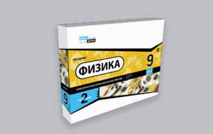 Набор для опытов "Физика 9 класс 2 полугодие" - fgospostavki.ru - Домодедово
