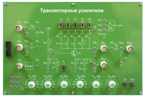 Сменная панель «Транзисторные усилители» - fgospostavki.ru - Домодедово