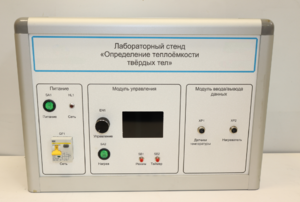 Типовой комплект учебного оборудования «Определение теплоёмкости твердых тел» - fgospostavki.ru - Домодедово