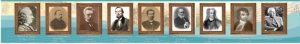 Стенд "Великие ученые историки" - fgospostavki.ru - Домодедово