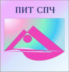 Подростковый интеллектуальный тест (ПИТ СПЧ) комплект для группового тестирования - fgospostavki.ru - Домодедово