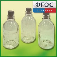 Набор флаконов (20 штук) - fgospostavki.ru - Домодедово