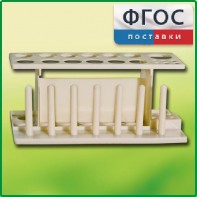Штатив пластмассовый для пробирок - fgospostavki.ru - Домодедово