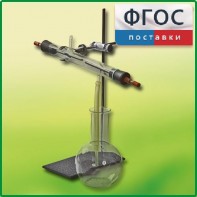 Озонатор - fgospostavki.ru - Домодедово