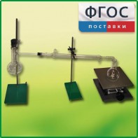 Установка для перегонки веществ - fgospostavki.ru - Домодедово