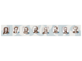 Стенд-лента "Выдающиеся ученые-историки" - fgospostavki.ru - Домодедово