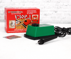 Прибор для выжигания «Узор - 1», с иглой по дереву - fgospostavki.ru - Домодедово