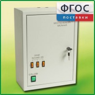 Щит электрический школьный - fgospostavki.ru - Домодедово