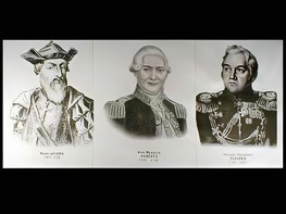 Портреты путешественников (25 штук, формат А3) - fgospostavki.ru - Домодедово