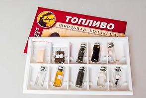 Коллекция "Топливо" - fgospostavki.ru - Домодедово