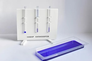 Набор капилляров - fgospostavki.ru - Домодедово