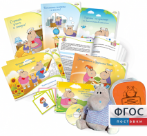 Комплект реабилитационных материалов "Тоша & Co" - fgospostavki.ru - Домодедово