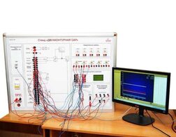 Учебный лабораторный стенд «Двухконтурная САР»  - fgospostavki.ru - Домодедово