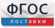 Лабораторная установка «Звукоизоляция и звукопоглощение»  - fgospostavki.ru - Домодедово
