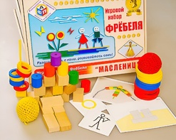 Игровой набор Фребеля "Масленица" (серия "Праздники") - fgospostavki.ru - Домодедово