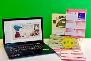 Коллекция натурально-интерактивная "Хлопок" - fgospostavki.ru - Домодедово