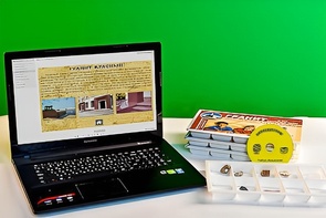 Коллекция натурально-интерактивная "Гранит и его составные части" - fgospostavki.ru - Домодедово