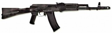 Массогабаритный макет автомата Калашникова ММГ со стационарным прикладом - fgospostavki.ru - Домодедово