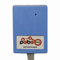 Роботрек "Датчик метео" - fgospostavki.ru - Домодедово