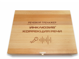 Мультисенсорный речевой тренажер «Коррекция речи» - fgospostavki.ru - Домодедово