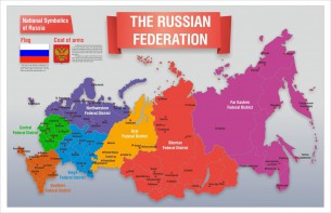 Стенд "Карта России (английский)" - fgospostavki.ru - Домодедово