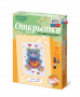 Комплект "Открытка для вышивания бисером" - fgospostavki.ru - Домодедово