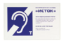 Настенная панель "Исток" М3 - fgospostavki.ru - Домодедово