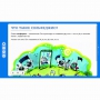 Сольфеджио. 1 класс - fgospostavki.ru - Домодедово