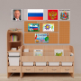 Уголок патриотического воспитания для дошкольников "Россия" Стандартный - fgospostavki.ru - Домодедово